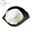 Papain Peptide